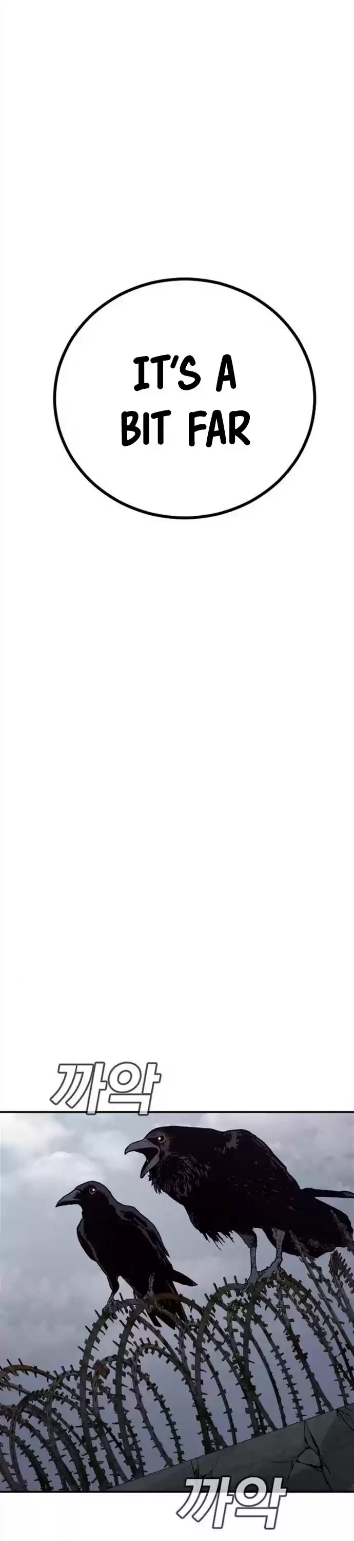 Manager Kim Chapter 4