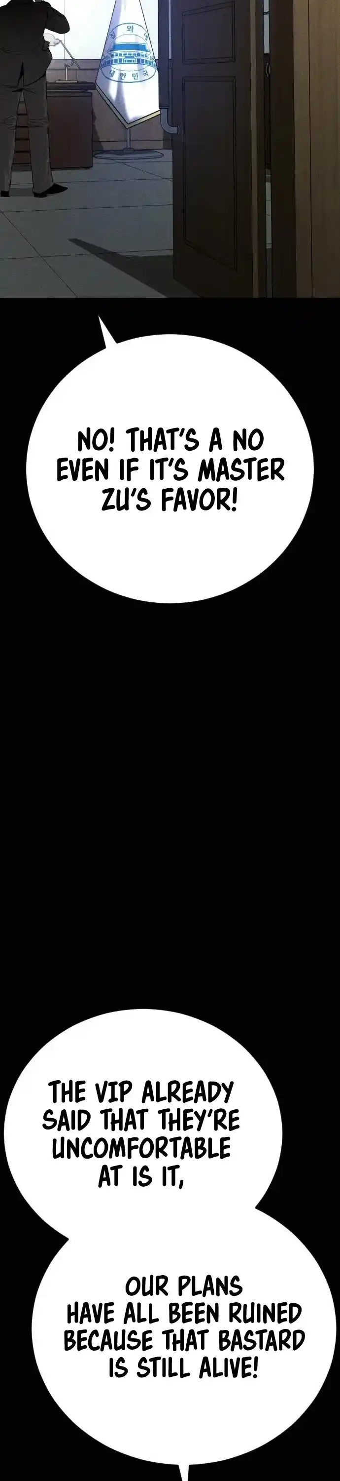 Manager Kim Chapter 40