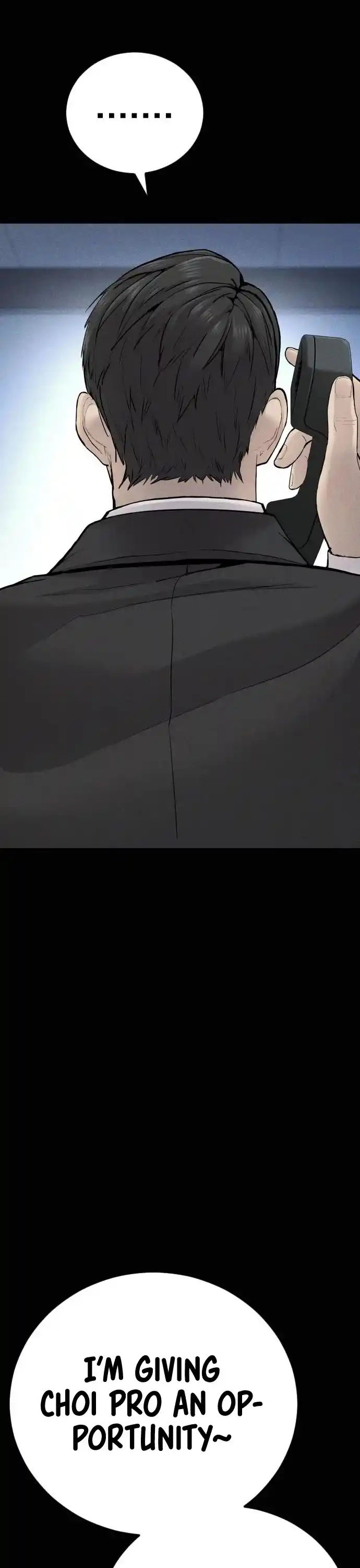 Manager Kim Chapter 40