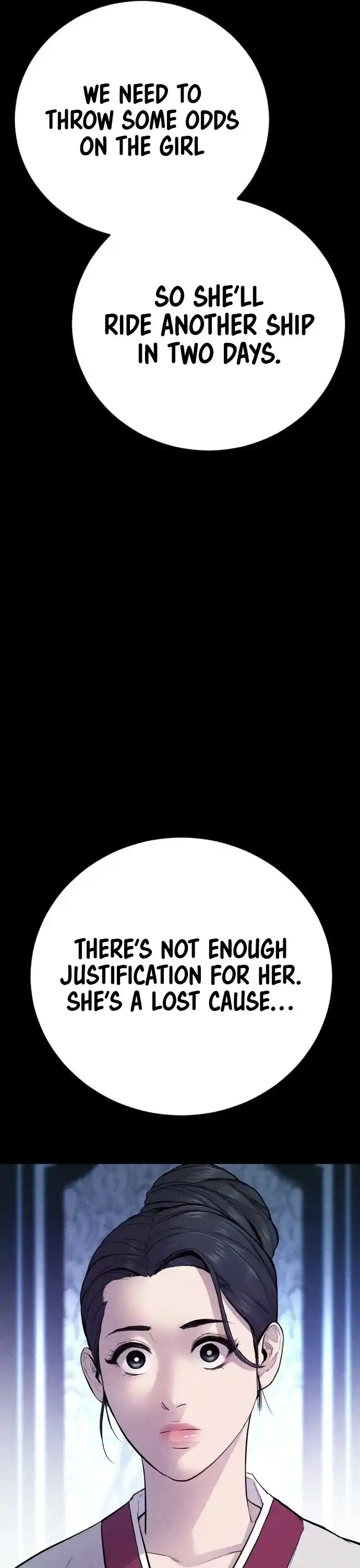 Manager Kim Chapter 40