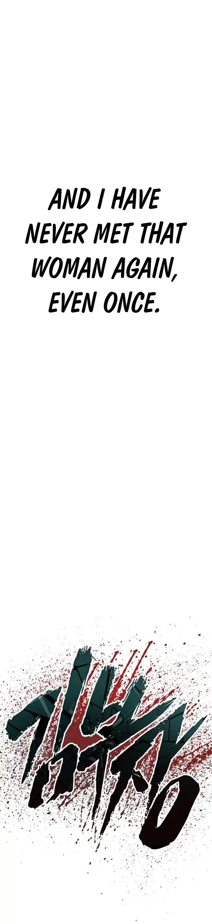 Manager Kim Chapter 40