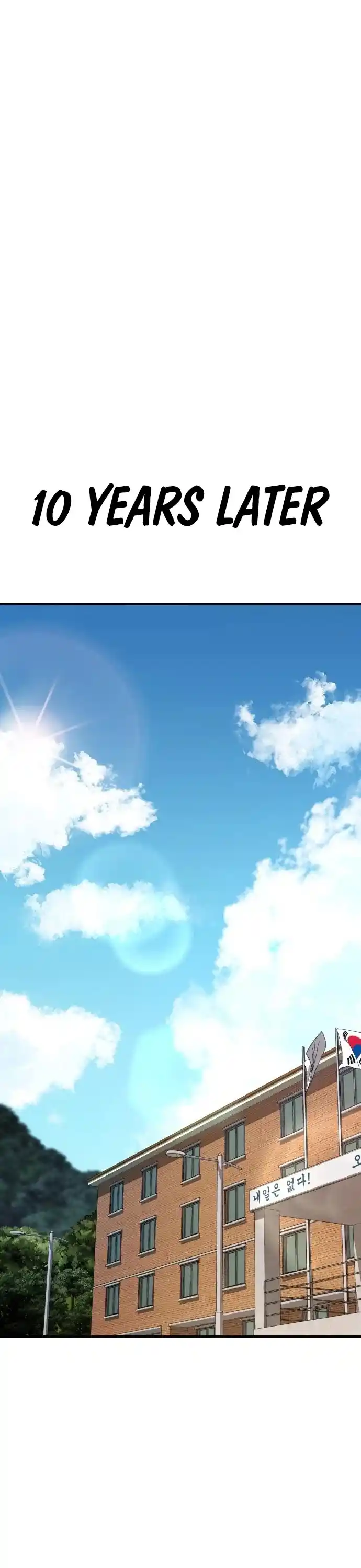 Manager Kim Chapter 40