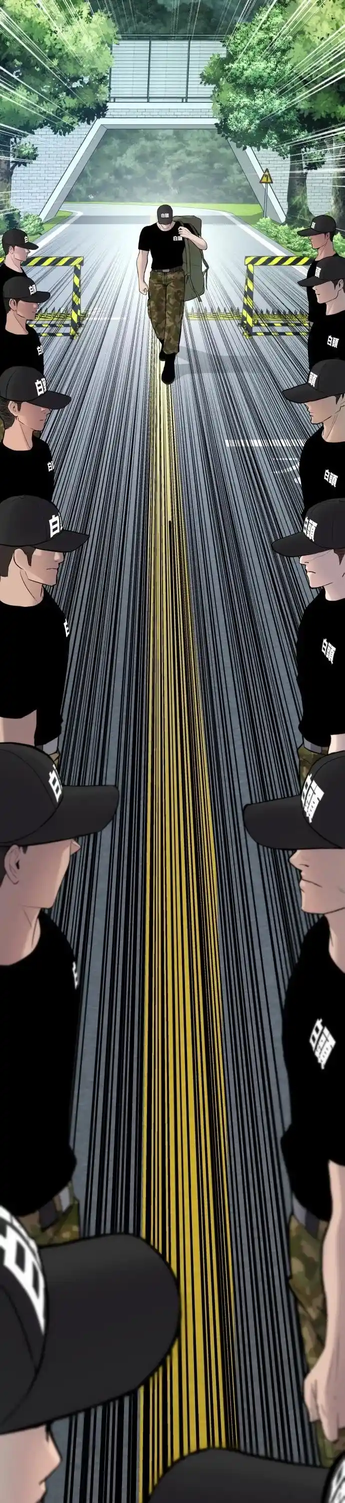 Manager Kim Chapter 40