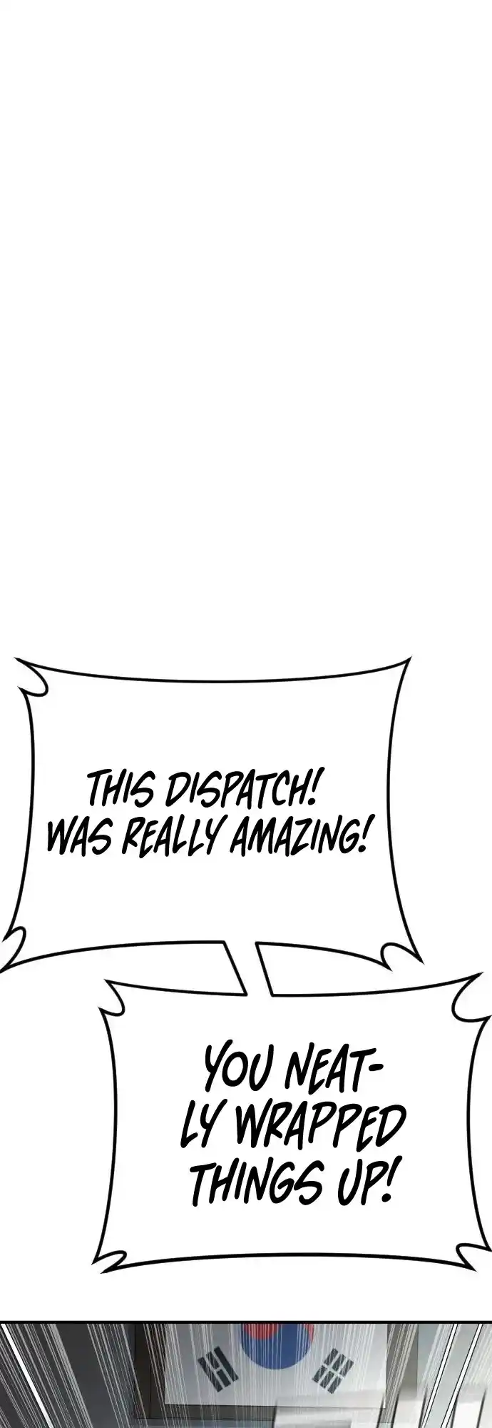 Manager Kim Chapter 40