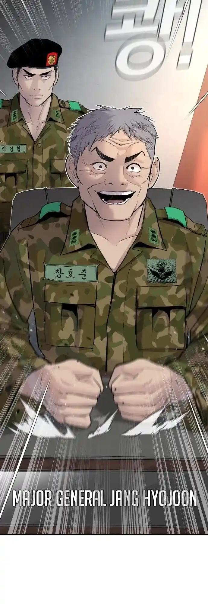 Manager Kim Chapter 40