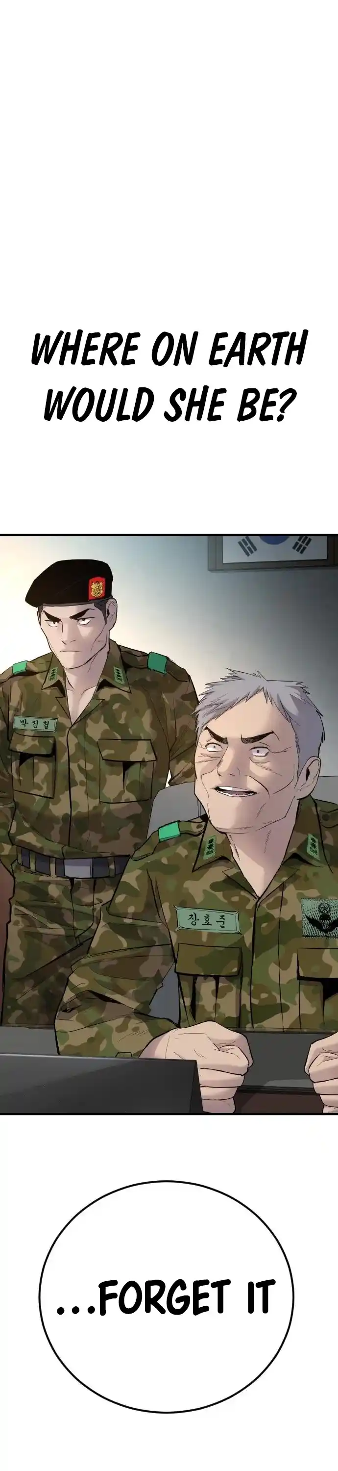 Manager Kim Chapter 40