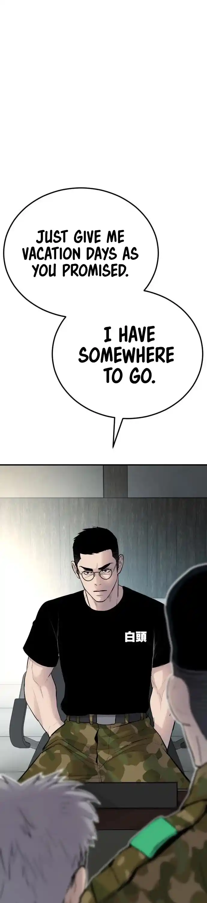 Manager Kim Chapter 40