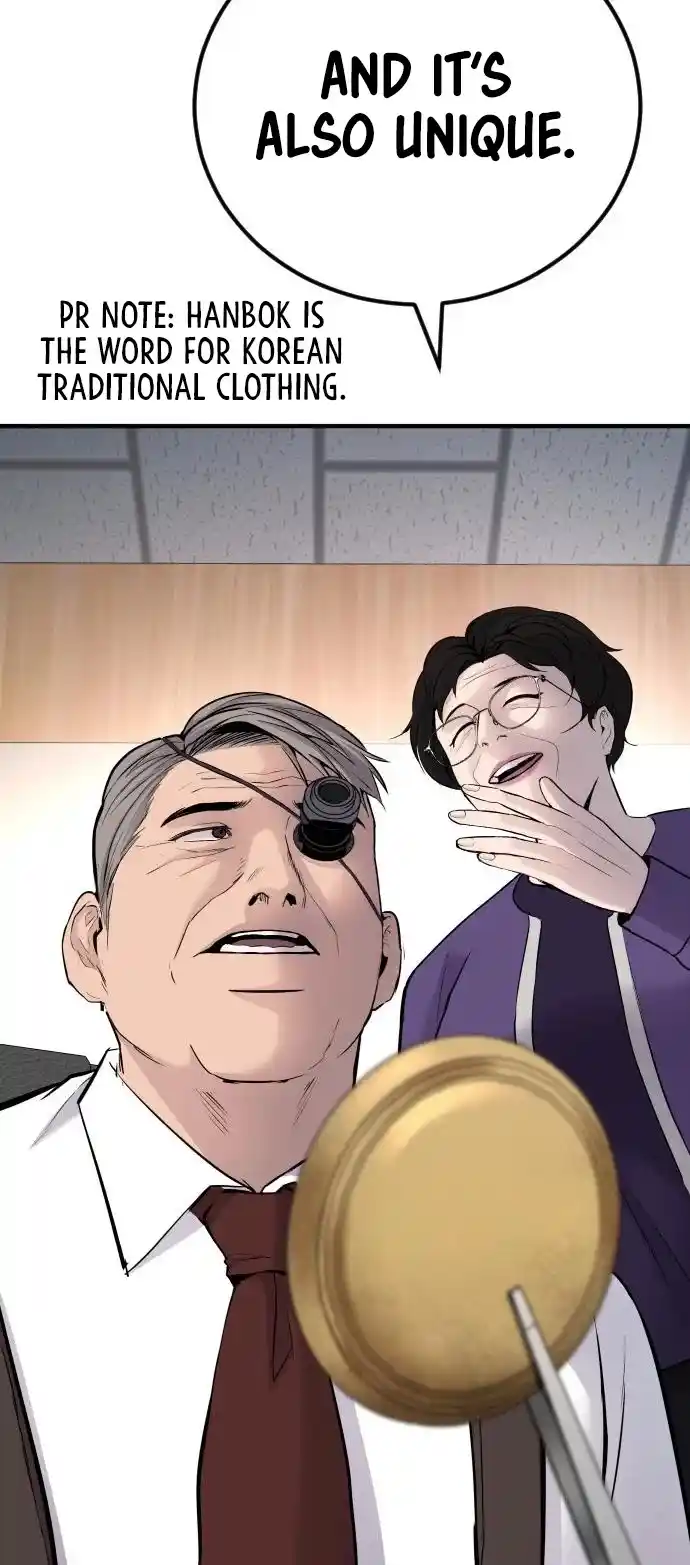 Manager Kim Chapter 40