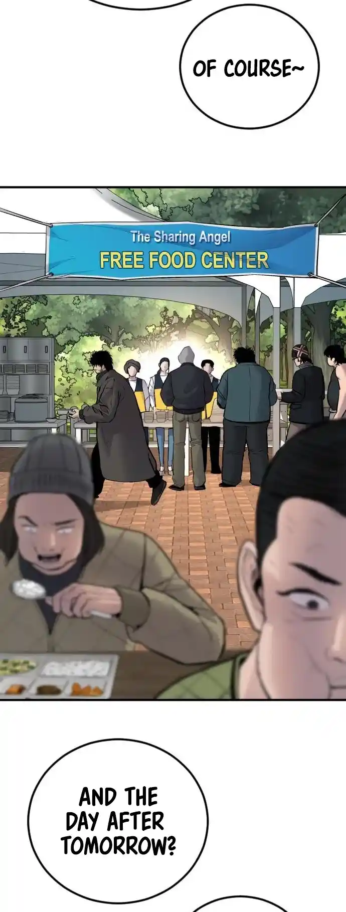 Manager Kim Chapter 40