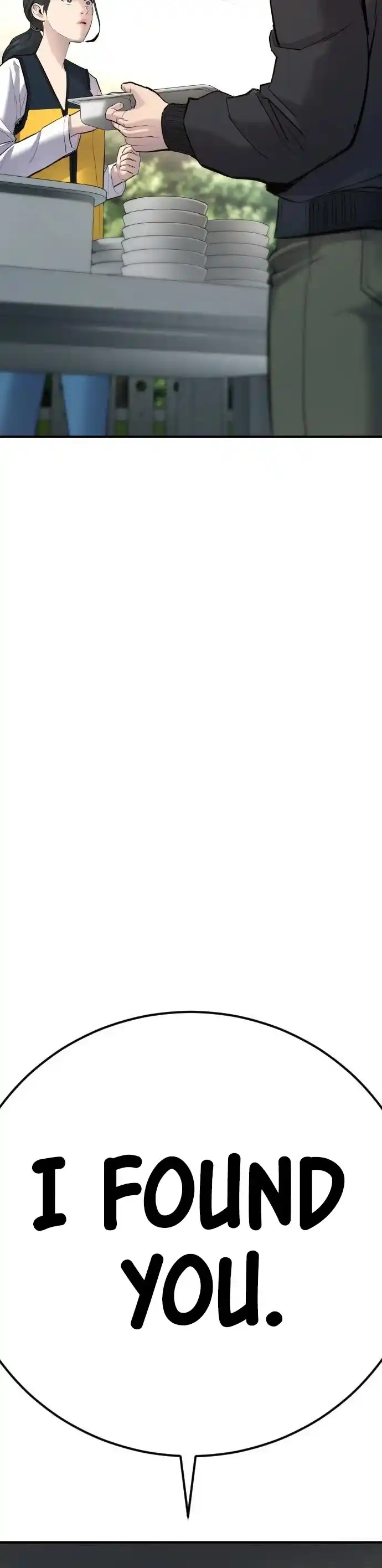 Manager Kim Chapter 40