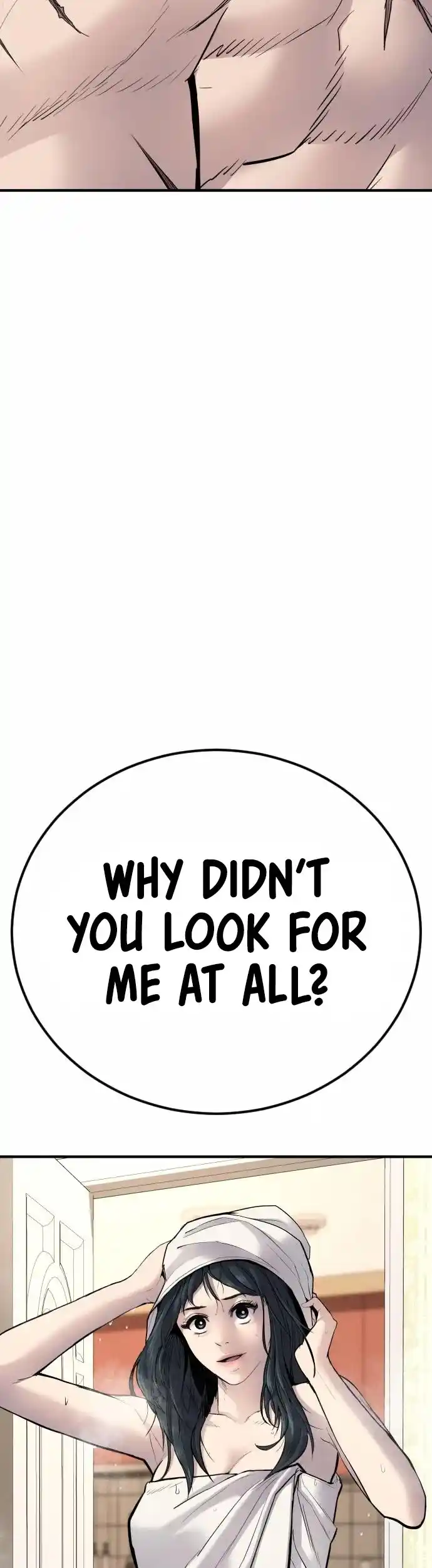 Manager Kim Chapter 41