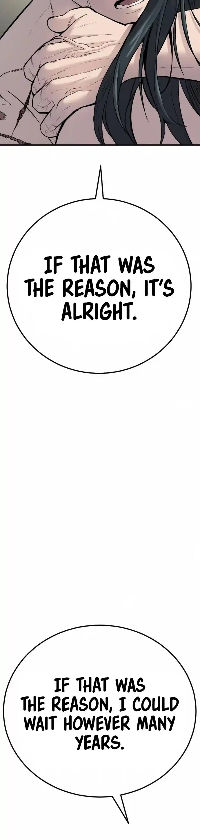 Manager Kim Chapter 41