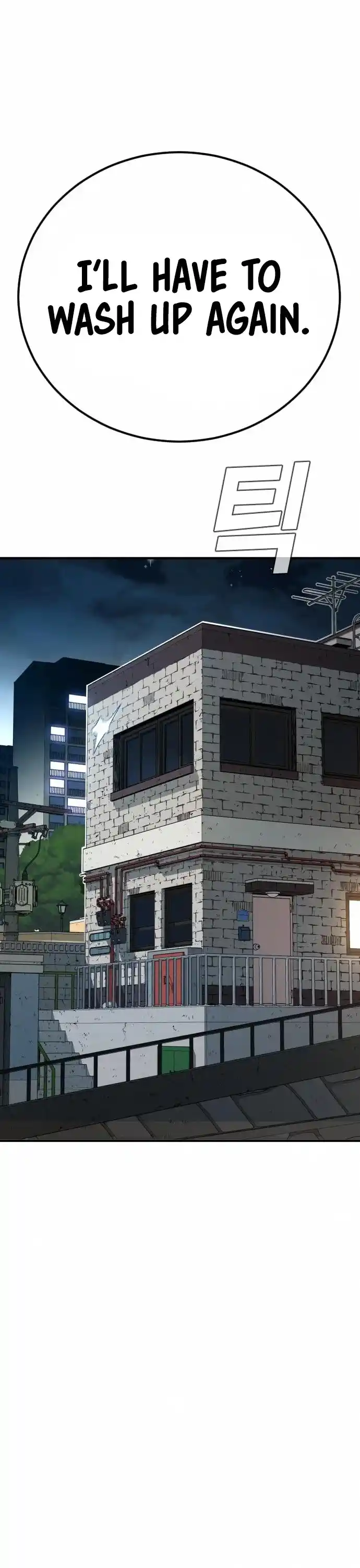 Manager Kim Chapter 41