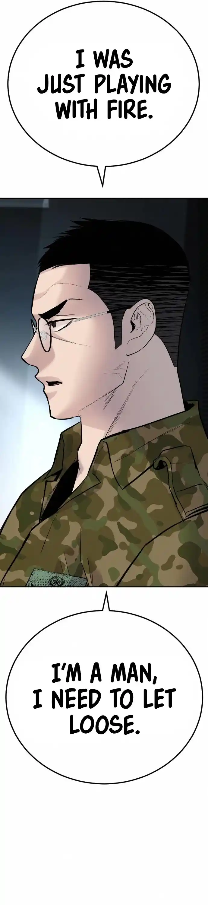 Manager Kim Chapter 41