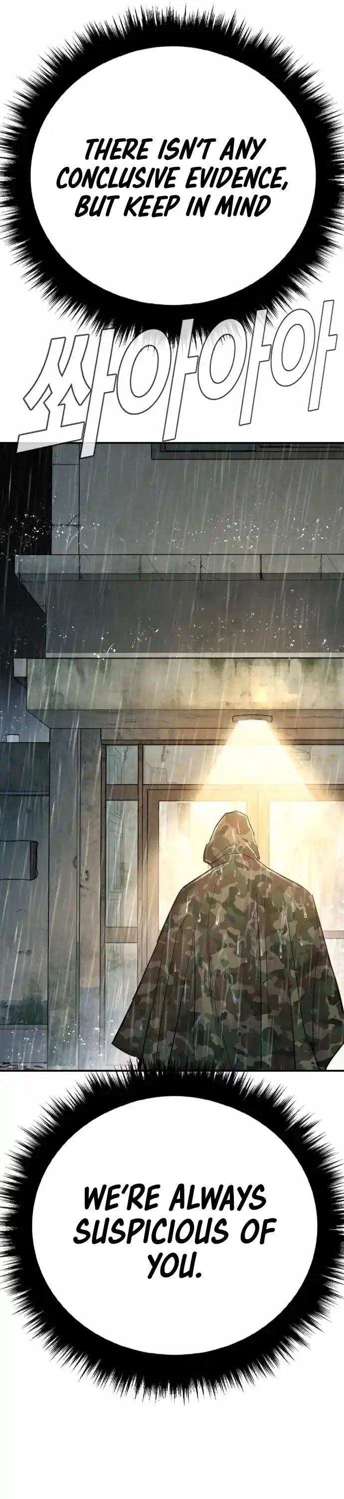 Manager Kim Chapter 41