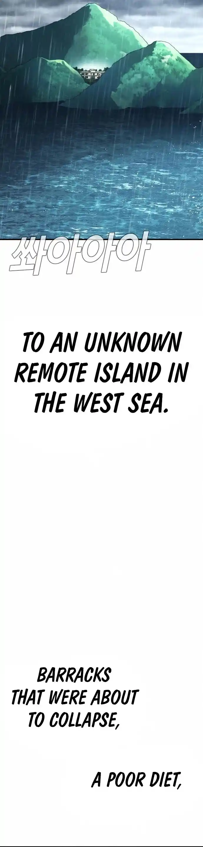 Manager Kim Chapter 41