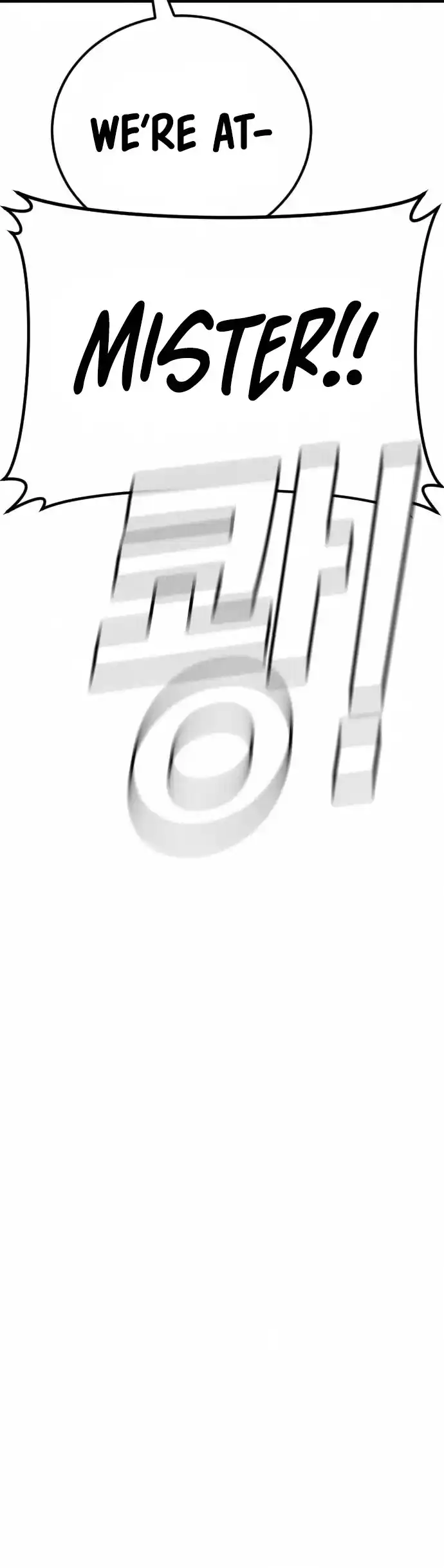 Manager Kim Chapter 41