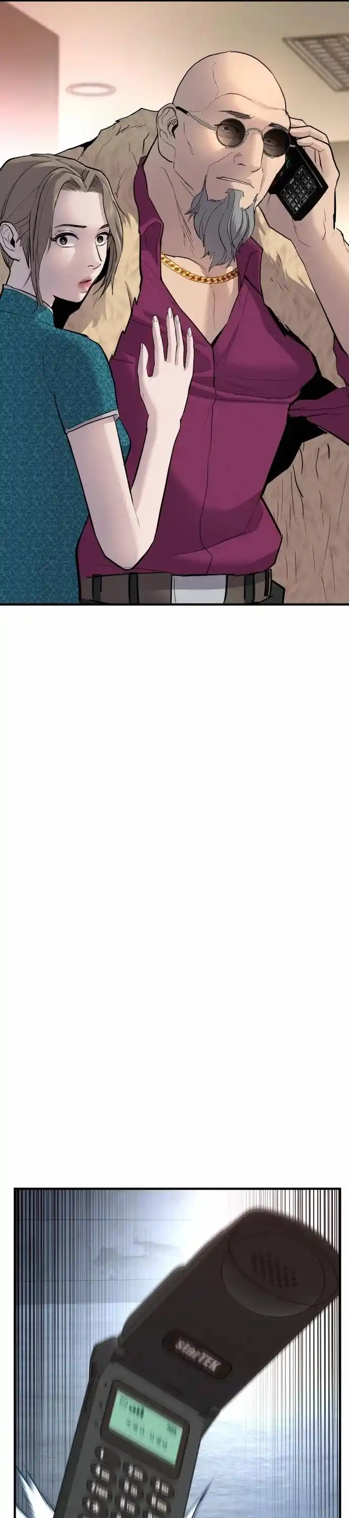 Manager Kim Chapter 41