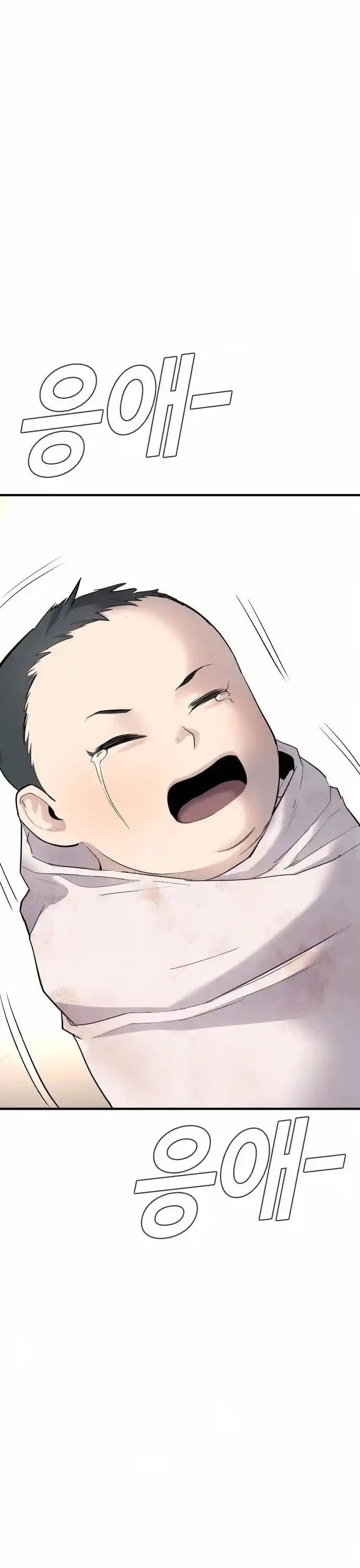 Manager Kim Chapter 41