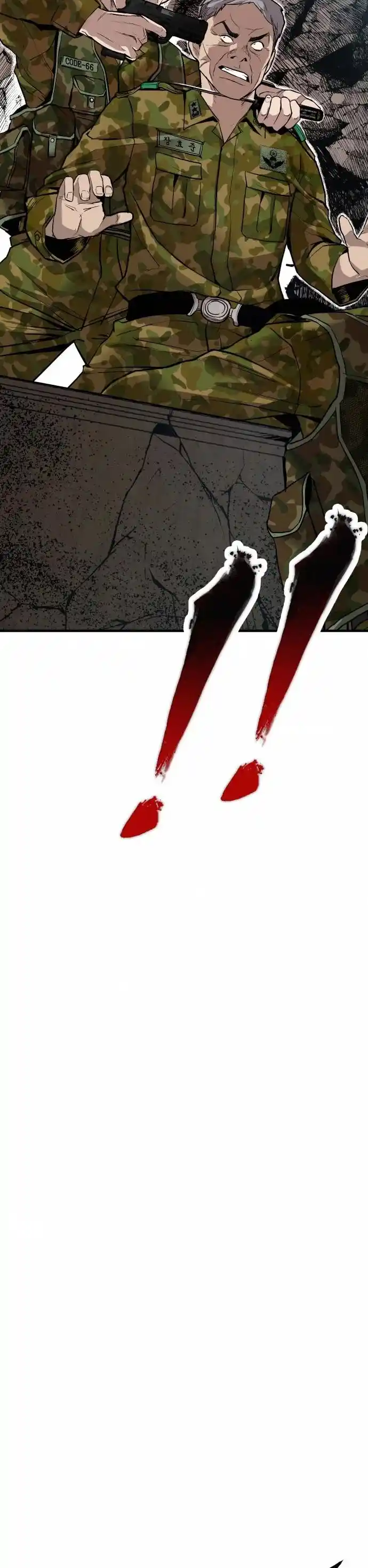 Manager Kim Chapter 41