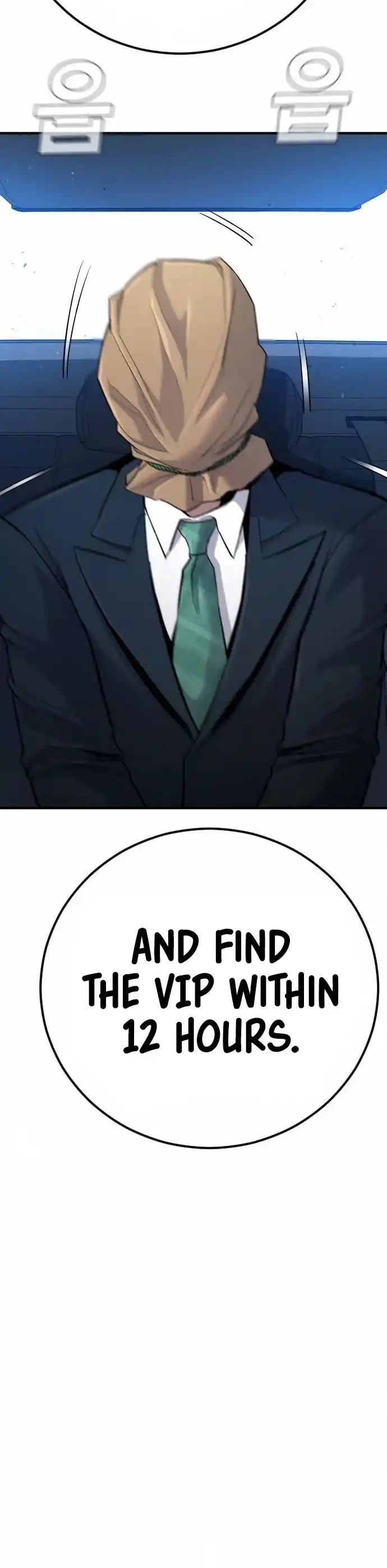 Manager Kim Chapter 41