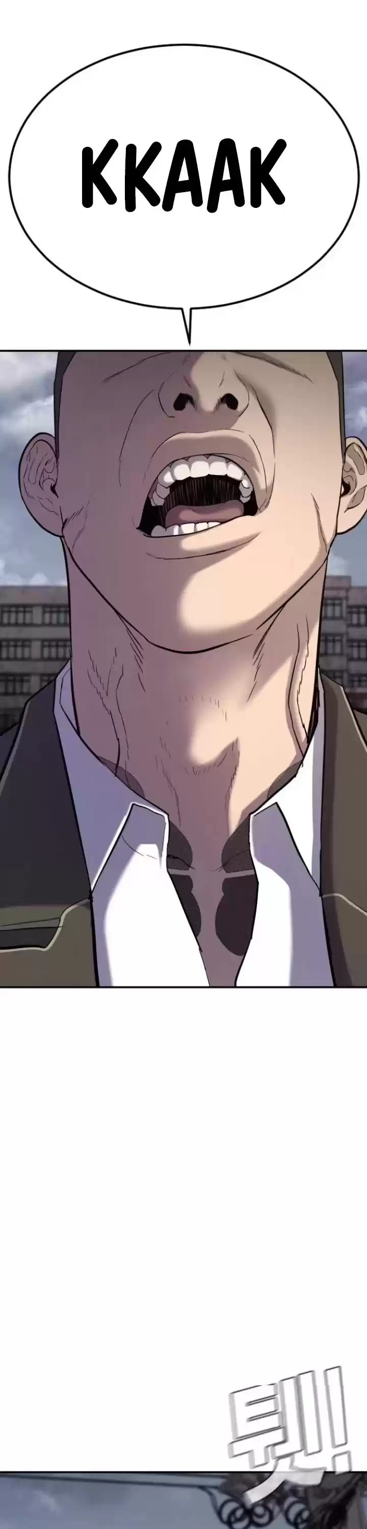 Manager Kim Chapter 5