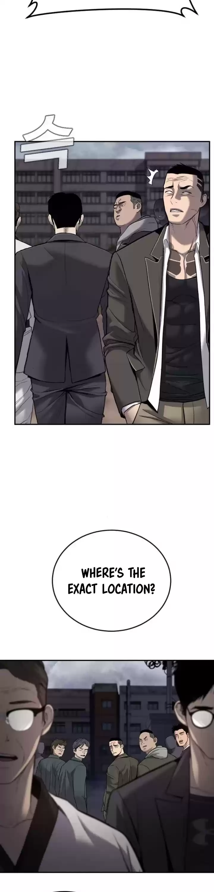 Manager Kim Chapter 5