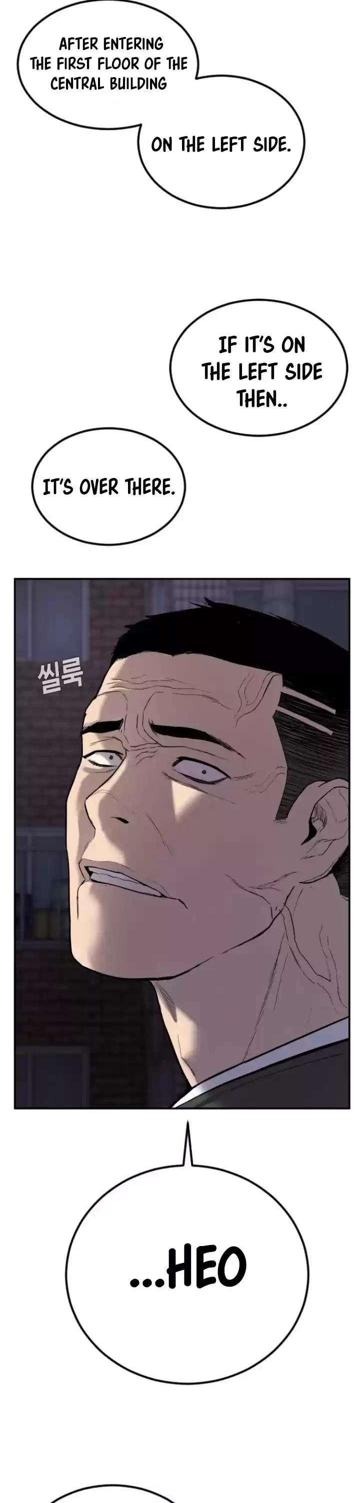 Manager Kim Chapter 5