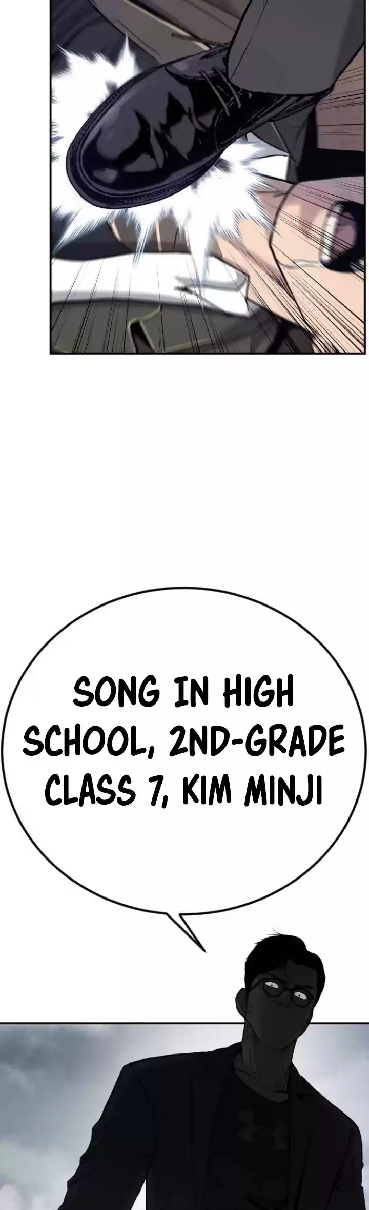 Manager Kim Chapter 5