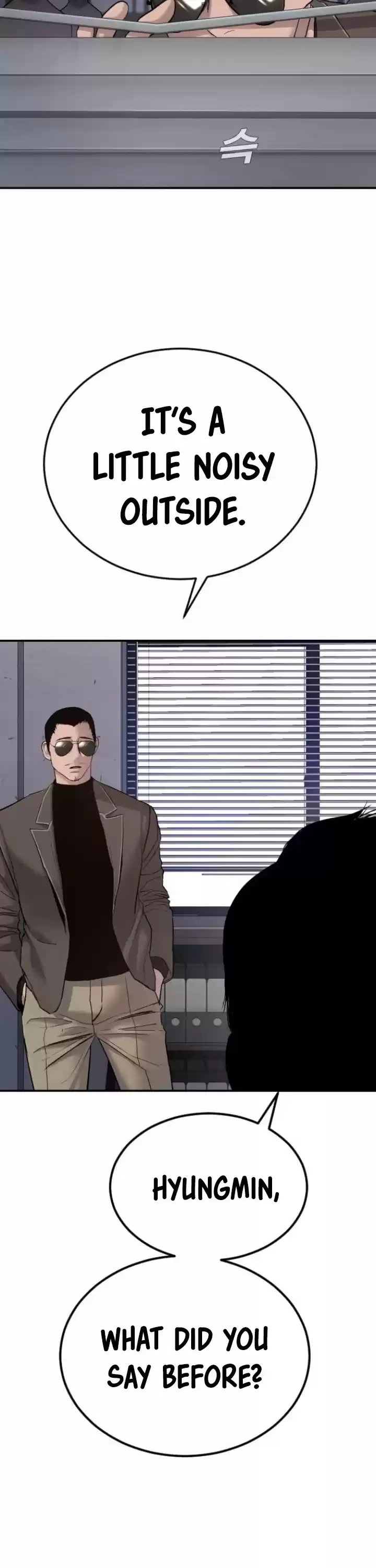 Manager Kim Chapter 5