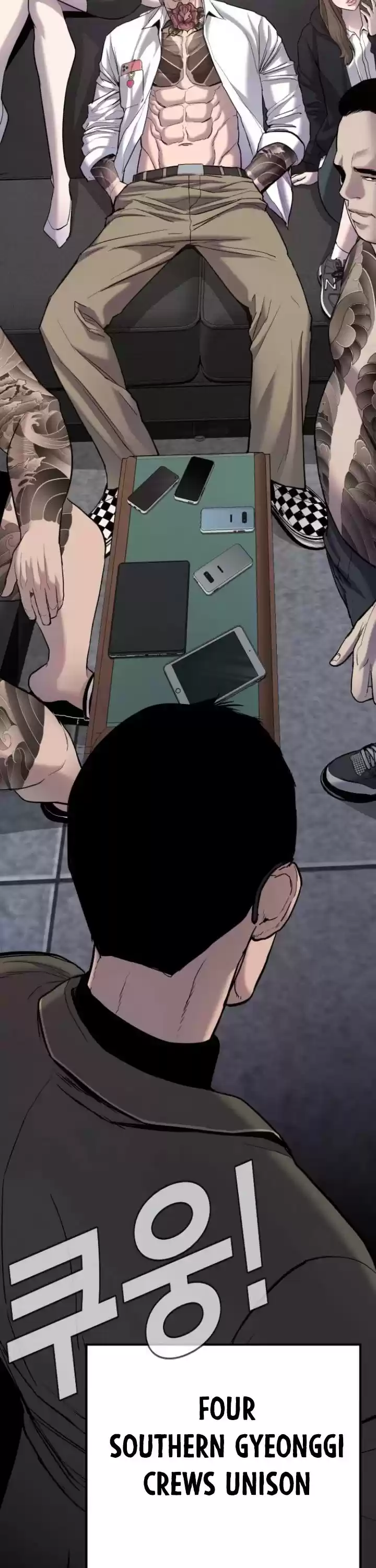 Manager Kim Chapter 5