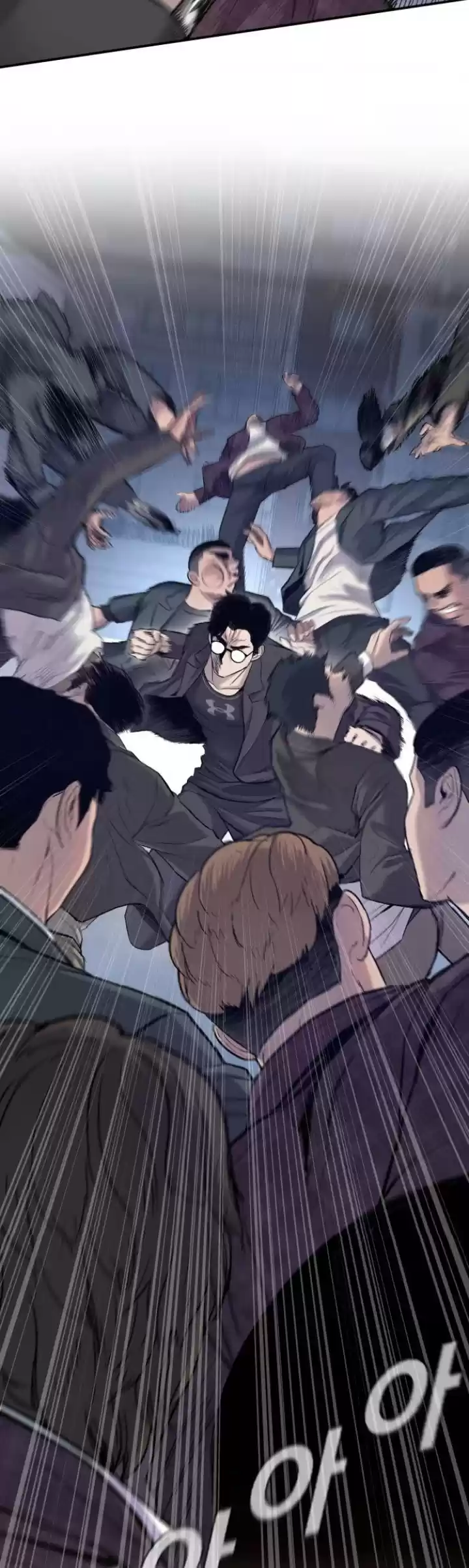 Manager Kim Chapter 5