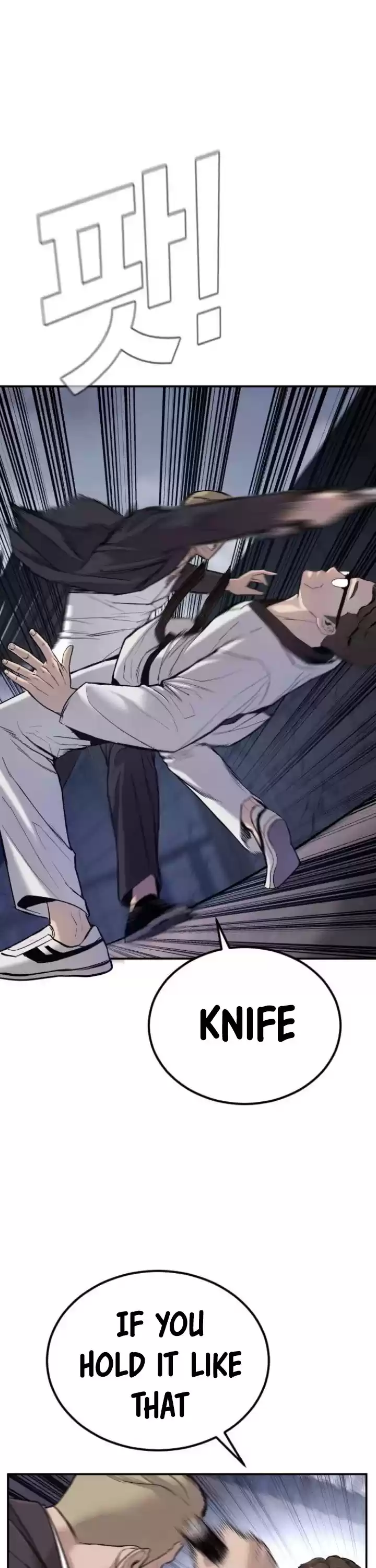 Manager Kim Chapter 5