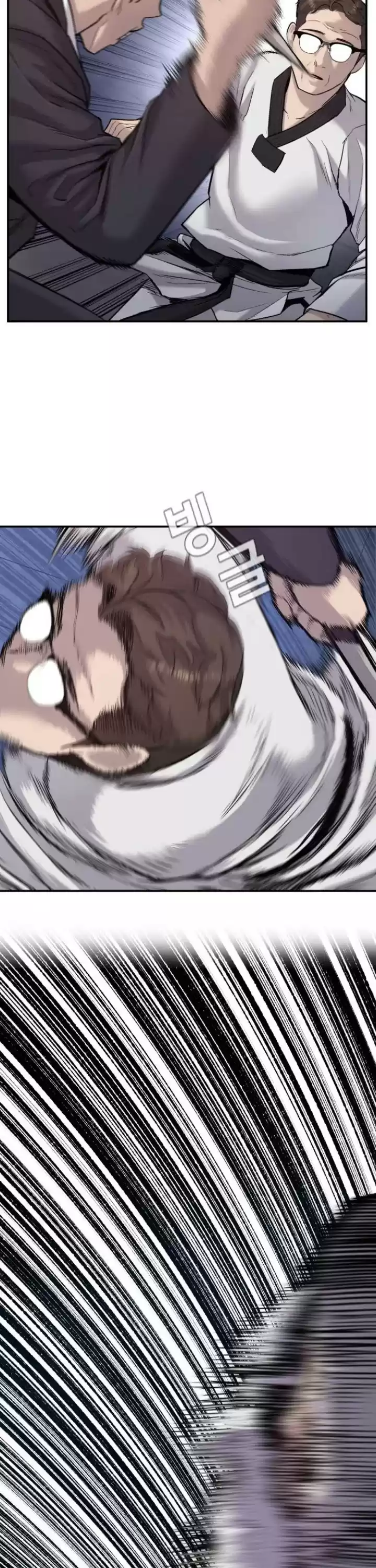 Manager Kim Chapter 5