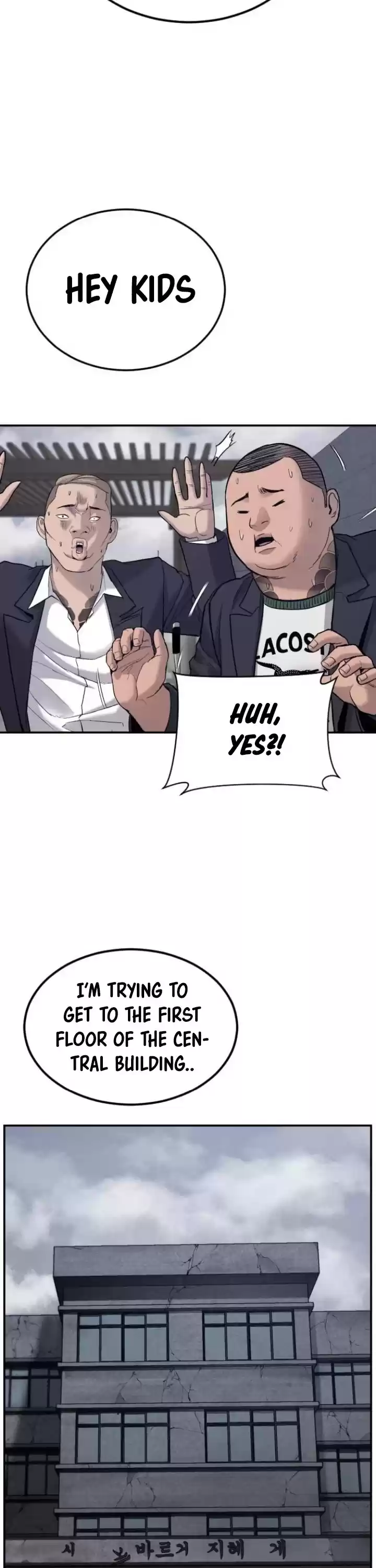 Manager Kim Chapter 5