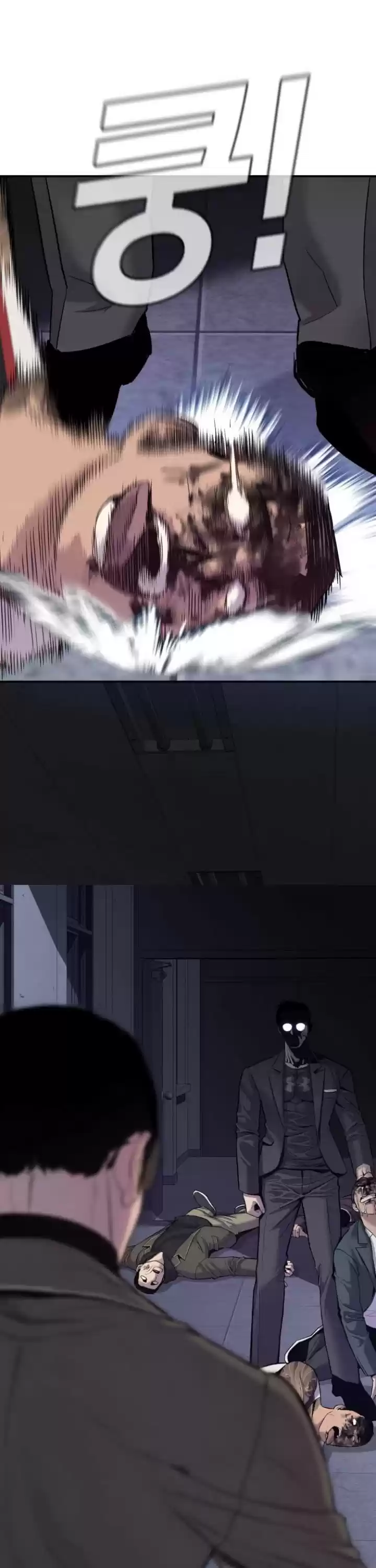 Manager Kim Chapter 5