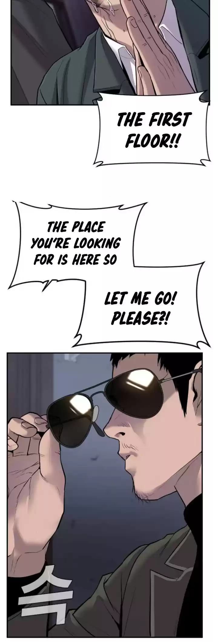 Manager Kim Chapter 5