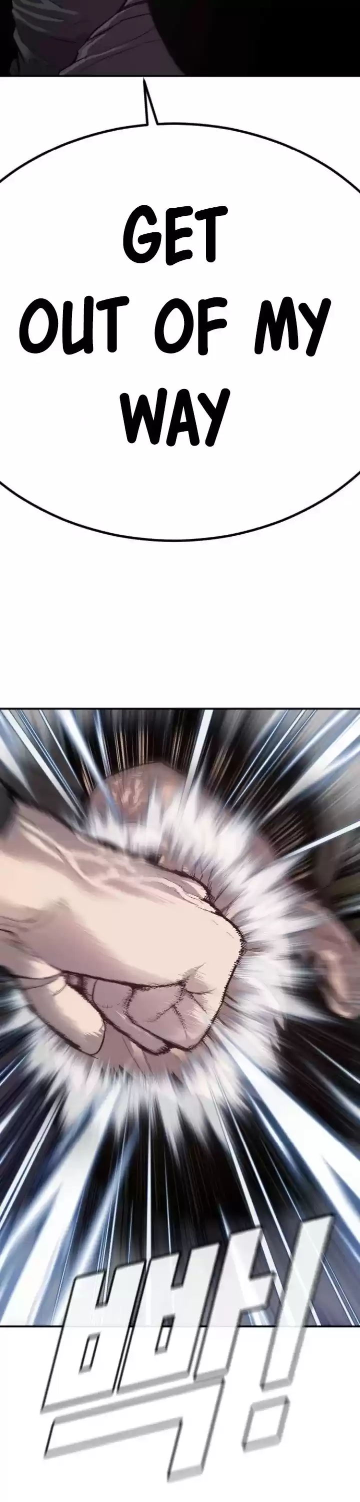 Manager Kim Chapter 5