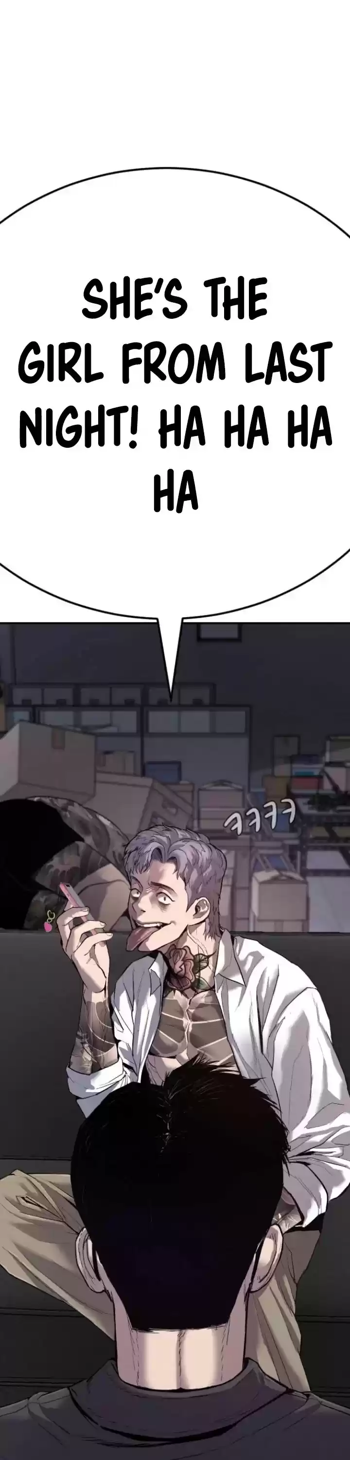 Manager Kim Chapter 5