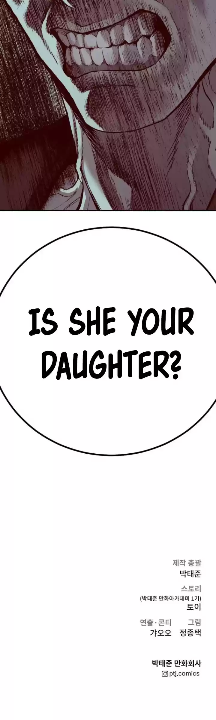 Manager Kim Chapter 5