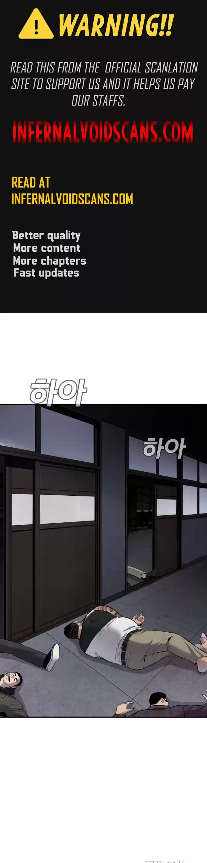 Manager Kim Chapter 6