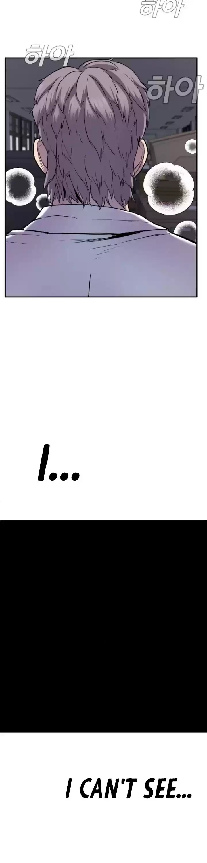 Manager Kim Chapter 6