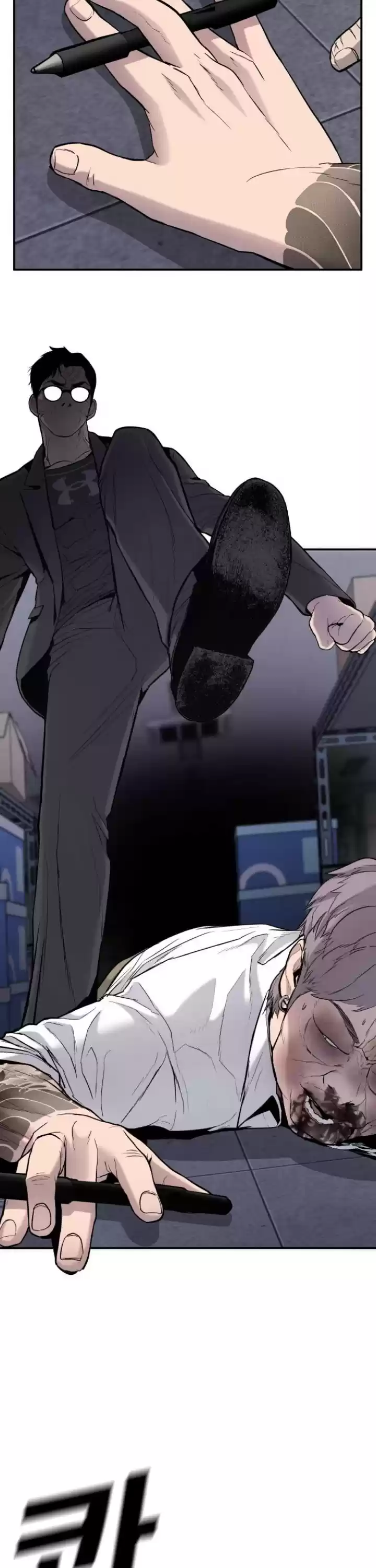 Manager Kim Chapter 6