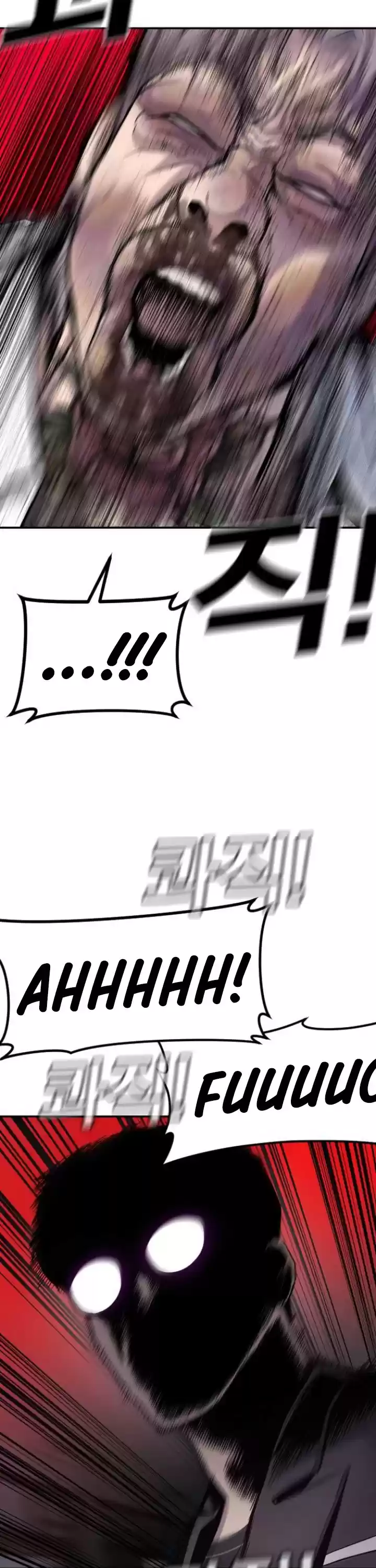 Manager Kim Chapter 6