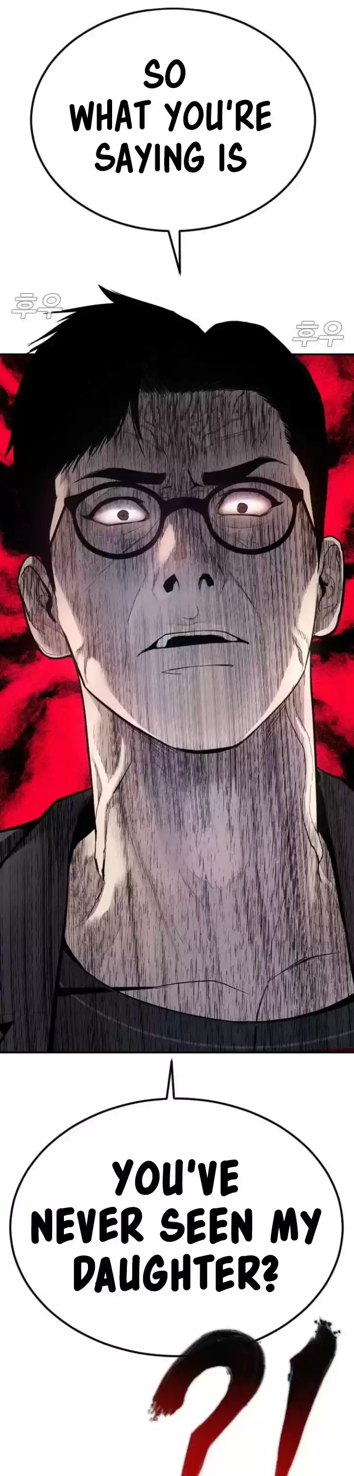 Manager Kim Chapter 6