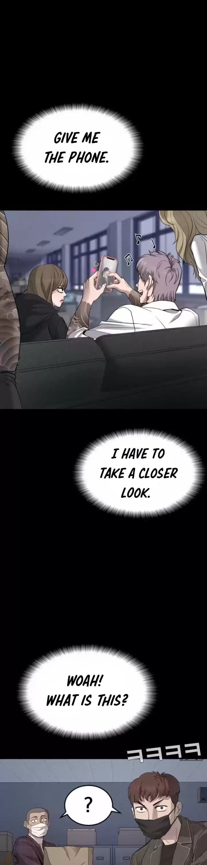 Manager Kim Chapter 6