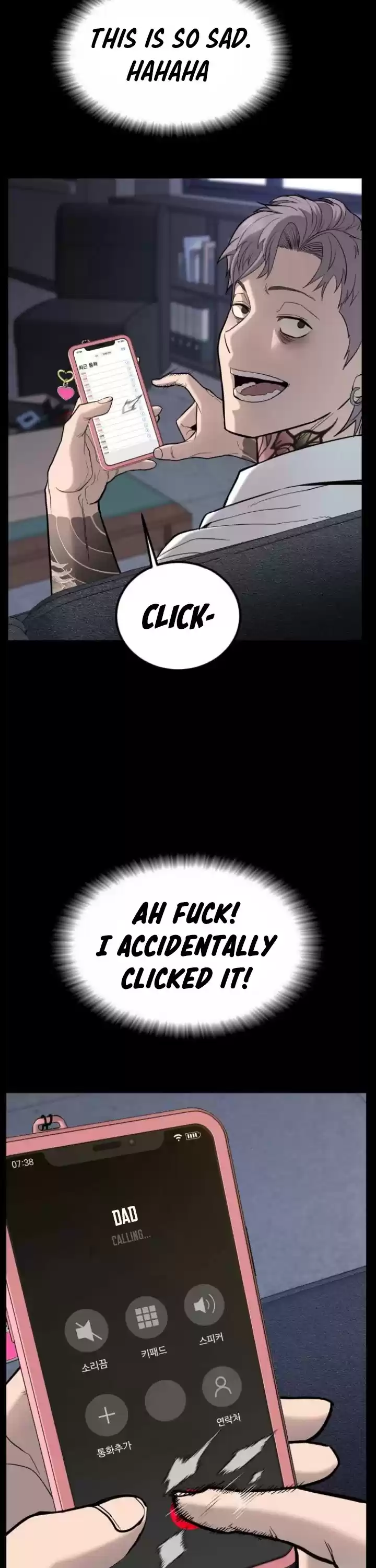 Manager Kim Chapter 6