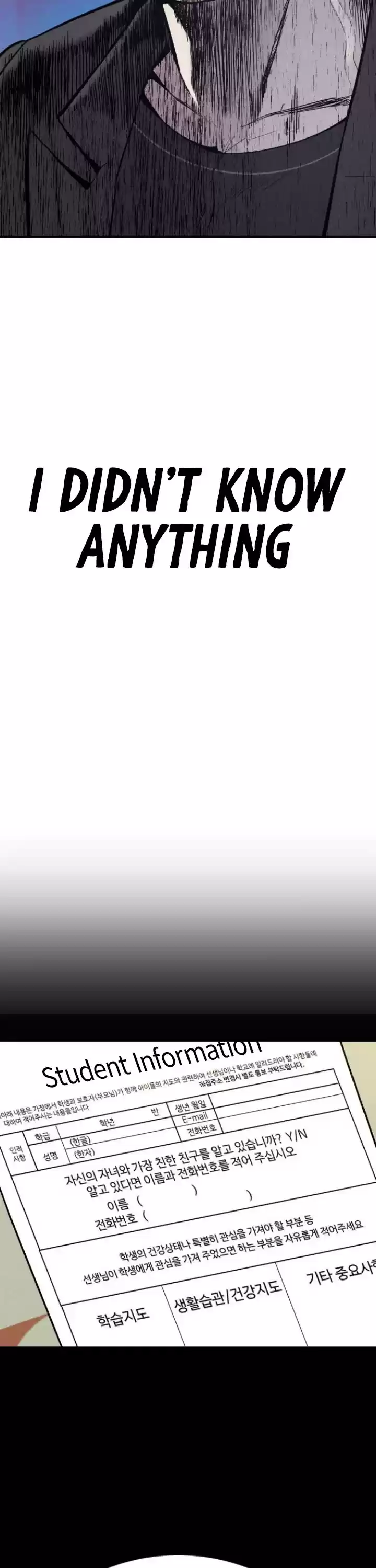 Manager Kim Chapter 6