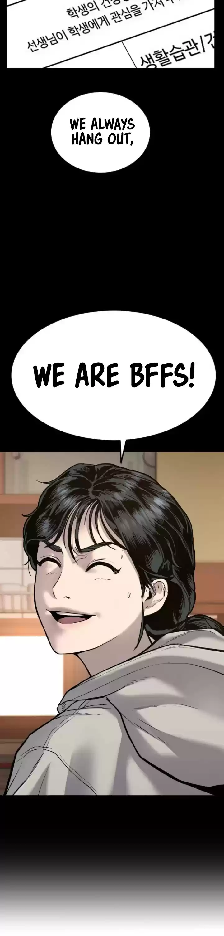 Manager Kim Chapter 6