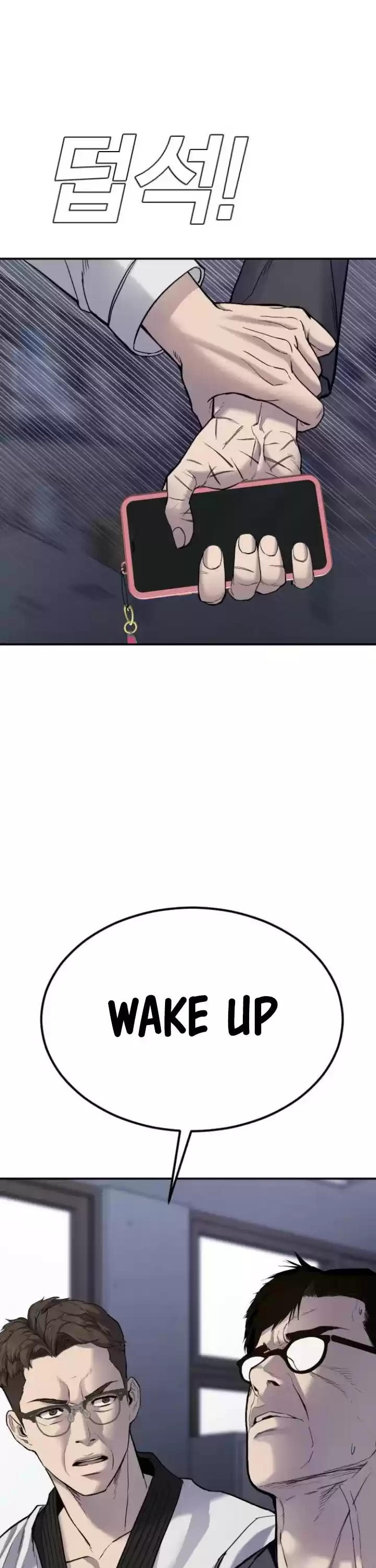 Manager Kim Chapter 6